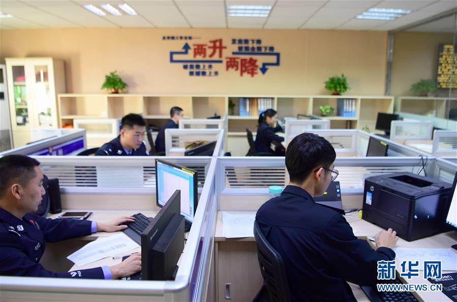 （圖文互動）（1）養老錢、救命錢通通被盯上，警惕伸向老人的詐騙&ldquo;黑手&rdquo;！ 