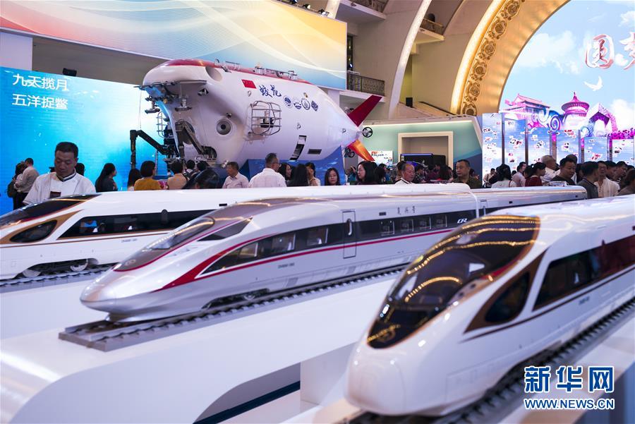 （新華全媒頭條&middot;圖文互動）（3）全黨來一個大學習&mdash;&mdash;新時代中國共產黨人的理論自覺