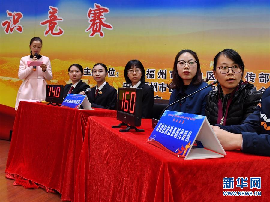 （新華全媒頭條&middot;圖文互動(dòng)）（9）全黨來一個(gè)大學(xué)習(xí)&mdash;&mdash;新時(shí)代中國(guó)共產(chǎn)黨人的理論自覺