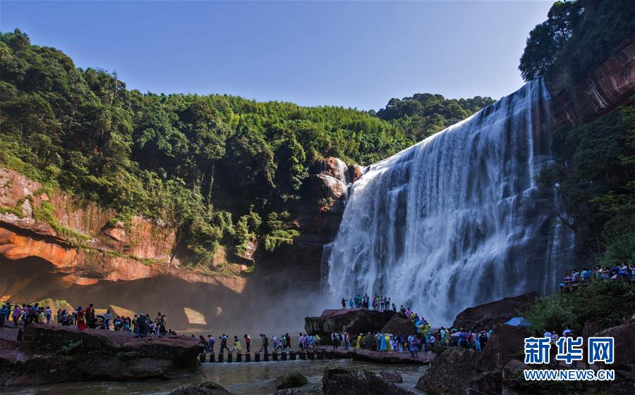 （新華全媒頭條&middot;圖文互動）（5）赤水：別了，貧困！