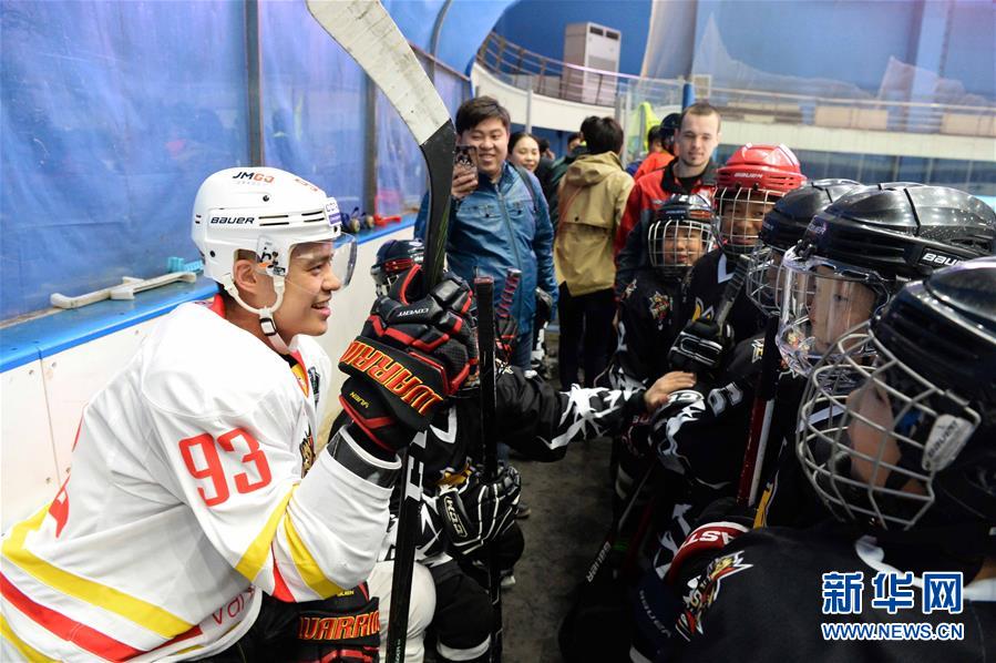 （新華全媒頭條&middot;圖文互動）（4）同筑冰雪強國夢&mdash;&mdash;寫在中國冬奧健兒出征前夕