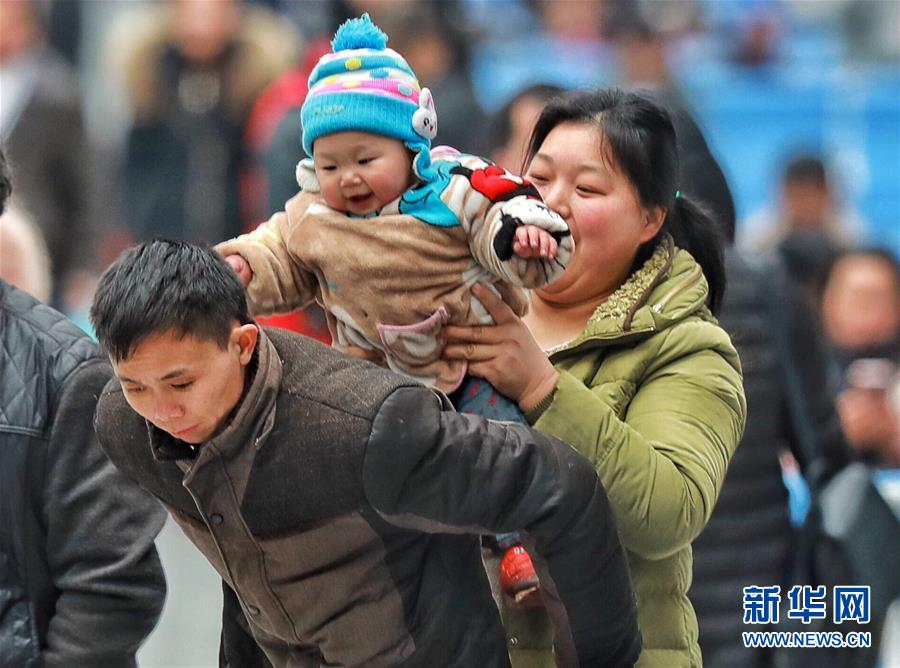 （關(guān)注春運(yùn)）（4）春運(yùn)中的&ldquo;萌寶寶&rdquo;