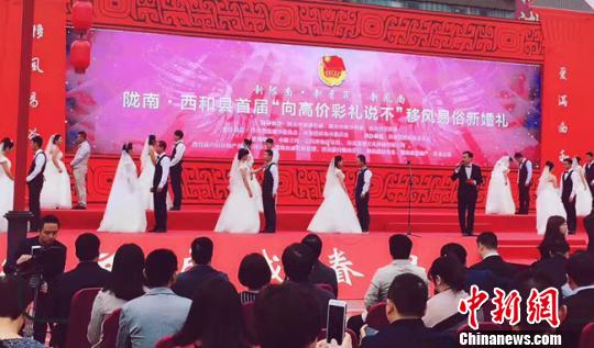 內地單身青年婚戀觀引熱議專家建言理性&ldquo;學會愛&rdquo;