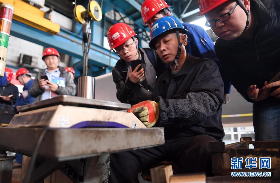 （習近平新時代中國特色社會主義思想在基層&middot;改革發展新氣象&middot;圖文互動）（1）河鋼轉型：不按&ldquo;噸&rdquo;賣按&ldquo;塊&rdquo;賣 不賣&ldquo;數量&rdquo;賣&ldquo;質量&rdquo;