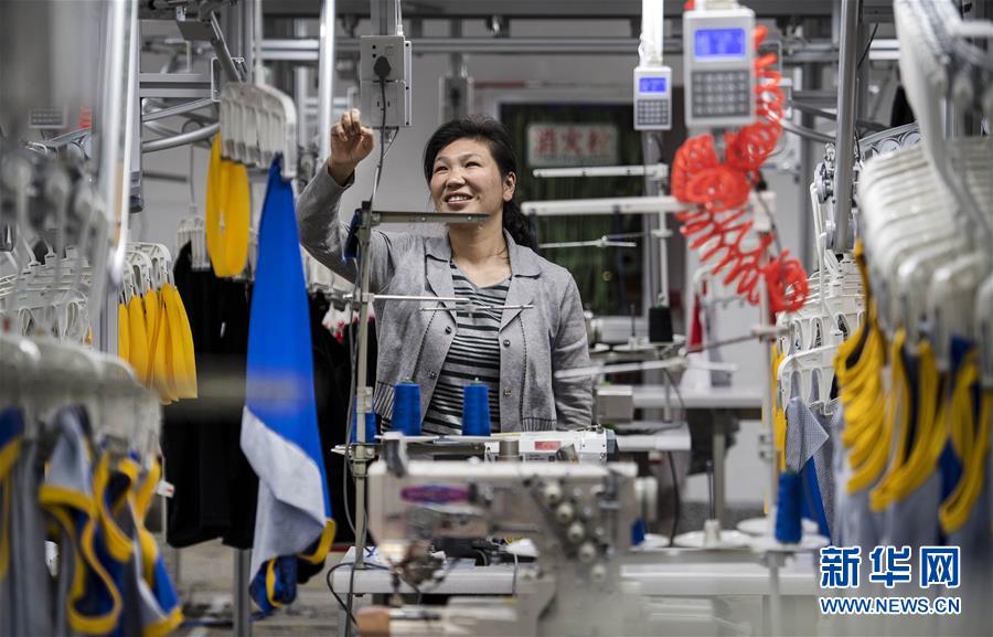 （新華全媒頭條&middot;兩會精神看落實&middot;圖文互動）（5）適應發展新方位 奮進決勝長征路