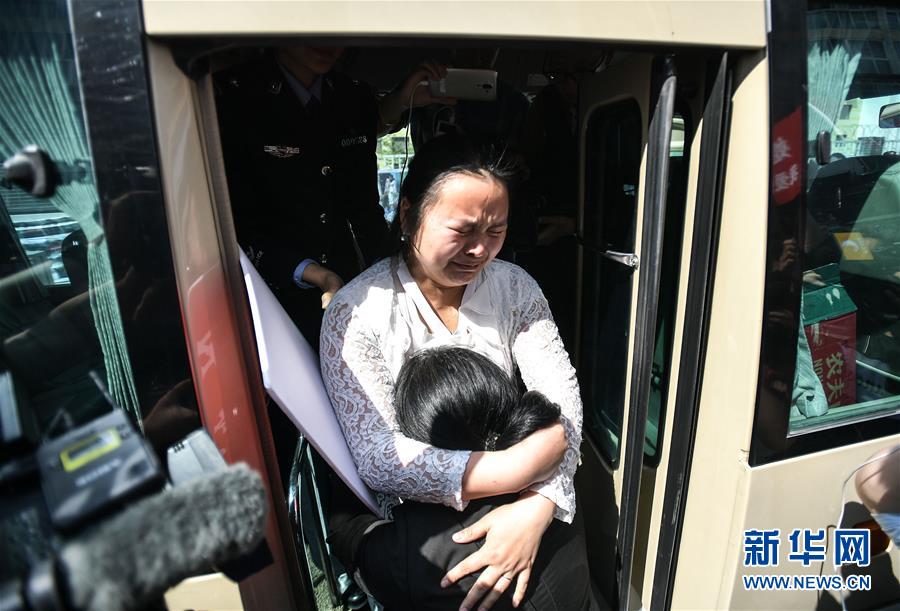 （社會）（1）24年，終于等到你！