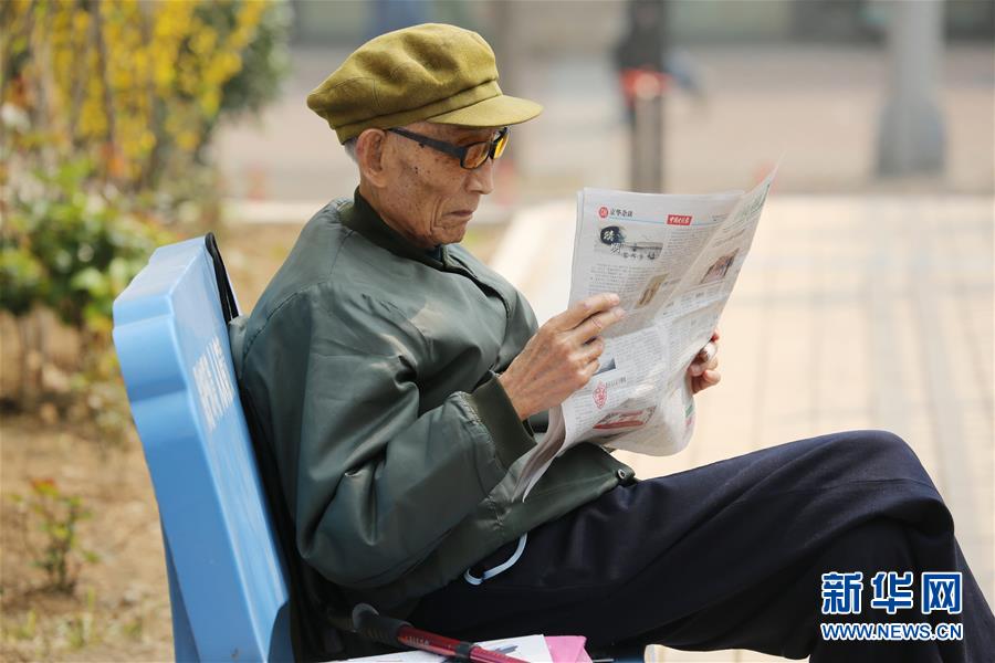 （圖文互動）（3）永不生銹的忠誠本色&mdash;&mdash;追記不忘初心以身許黨的北京衛戍區某干休所離休干部周智夫