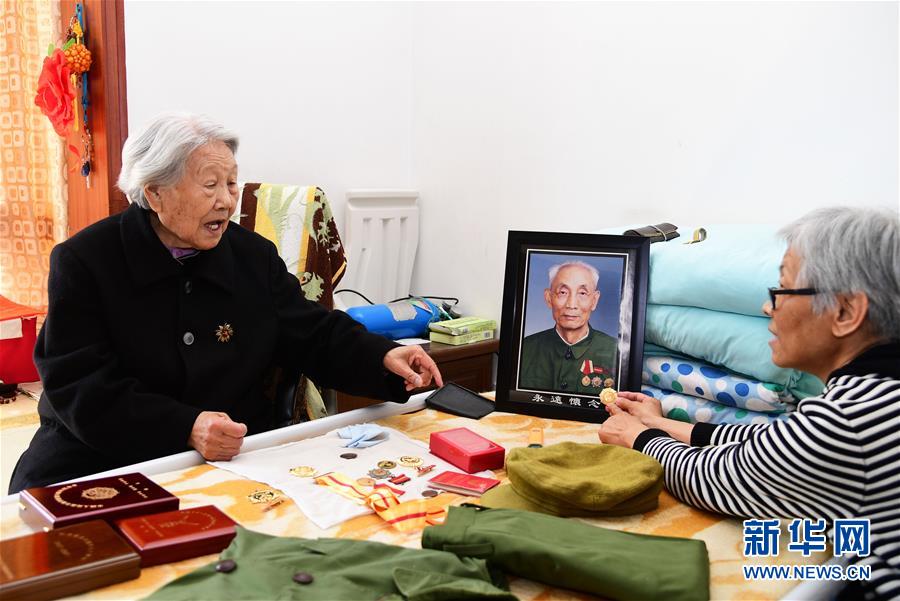 （圖文互動）（8）永不生銹的忠誠本色&mdash;&mdash;追記不忘初心以身許黨的北京衛戍區某干休所離休干部周智夫