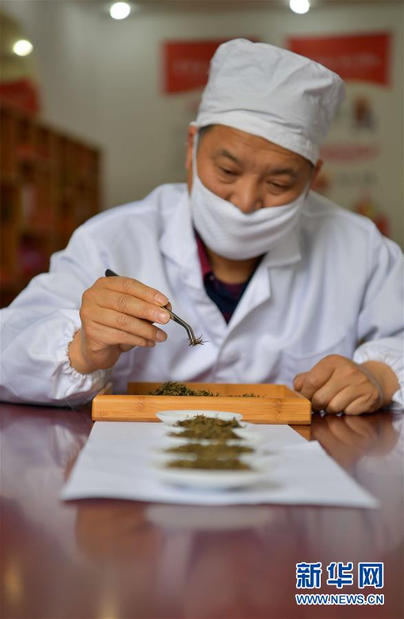 #（社會(huì)）（6）人間至味&ldquo;冷后渾&rdquo;