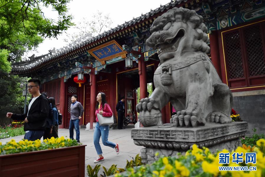 （新華全媒頭條&middot;圖文互動(dòng)）（1）扎根人民、奉獻(xiàn)國(guó)家&mdash;&mdash;習(xí)近平總書記的考察在北大師生中引起熱烈反響 