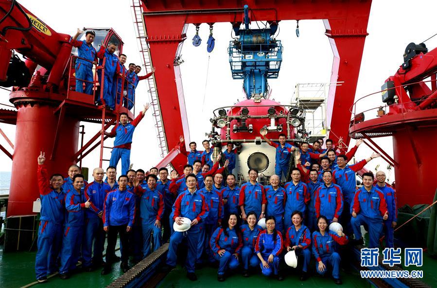 （圖文互動）（1）我國&ldquo;南海深部計劃&rdquo;西沙深潛航次在南海獲得重要發現