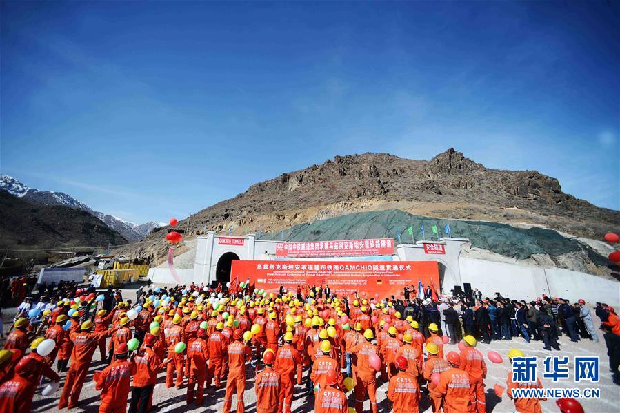 (新華全媒頭條·圖文互動)(3)構(gòu)建命運共同體 開啟上合新時代——習近平主席推動上合組織發(fā)展五年間