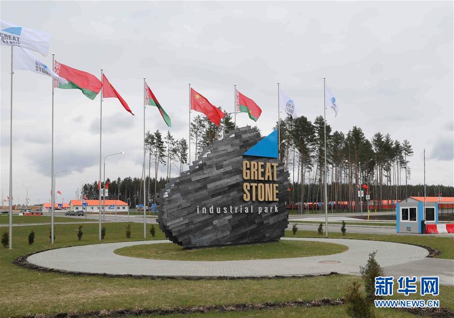 (新華全媒頭條·圖文互動)(5)構(gòu)建命運共同體 開啟上合新時代——習近平主席推動上合組織發(fā)展五年間