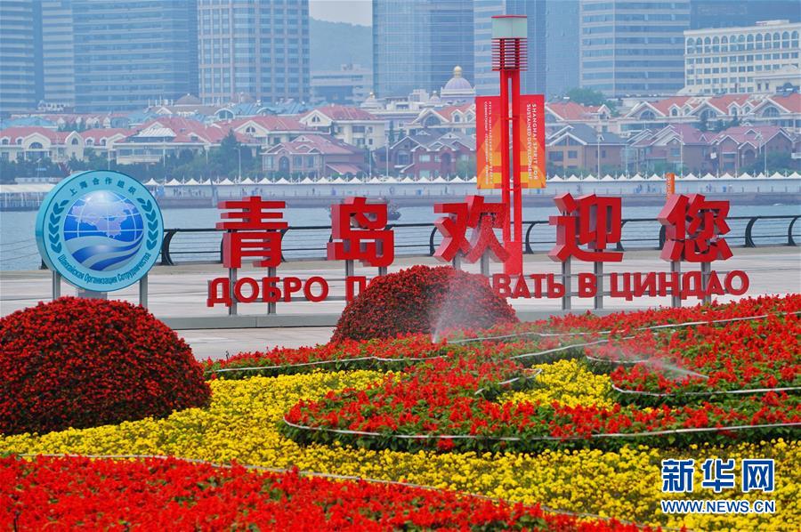 (新華全媒頭條·圖文互動)(1)構(gòu)建命運共同體 開啟上合新時代——習近平主席推動上合組織發(fā)展五年間