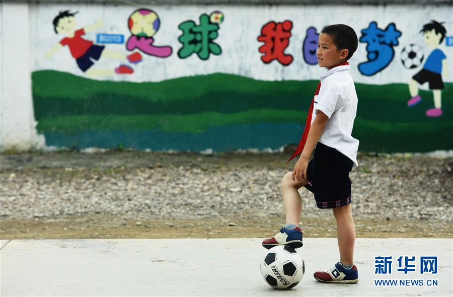 #（社會）（4）浙江啟用首批&ldquo;夢想足球場&rdquo;