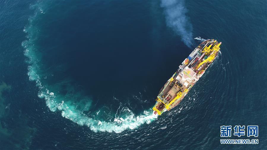 （圖文互動）（1）我國自主研發的疏浚重器&ldquo;天鯤號&rdquo;首次試航成功