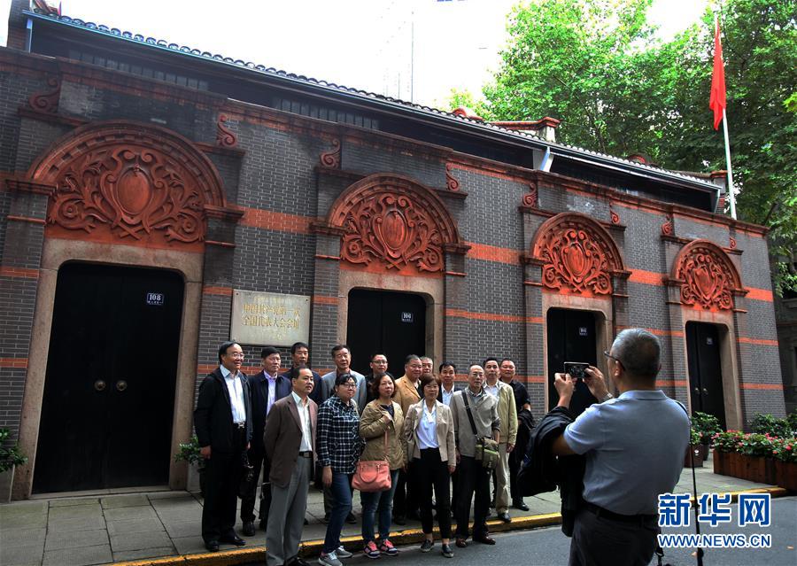 （新華全媒頭條&middot;圖文互動）（1）挺起新時代的精神脊梁&mdash;&mdash;寫在中國共產黨成立97周年之際