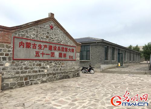 【新時代&middot;幸福美麗新邊疆】昔日紅色精神流入血脈 今朝邊疆處處開遍幸福花