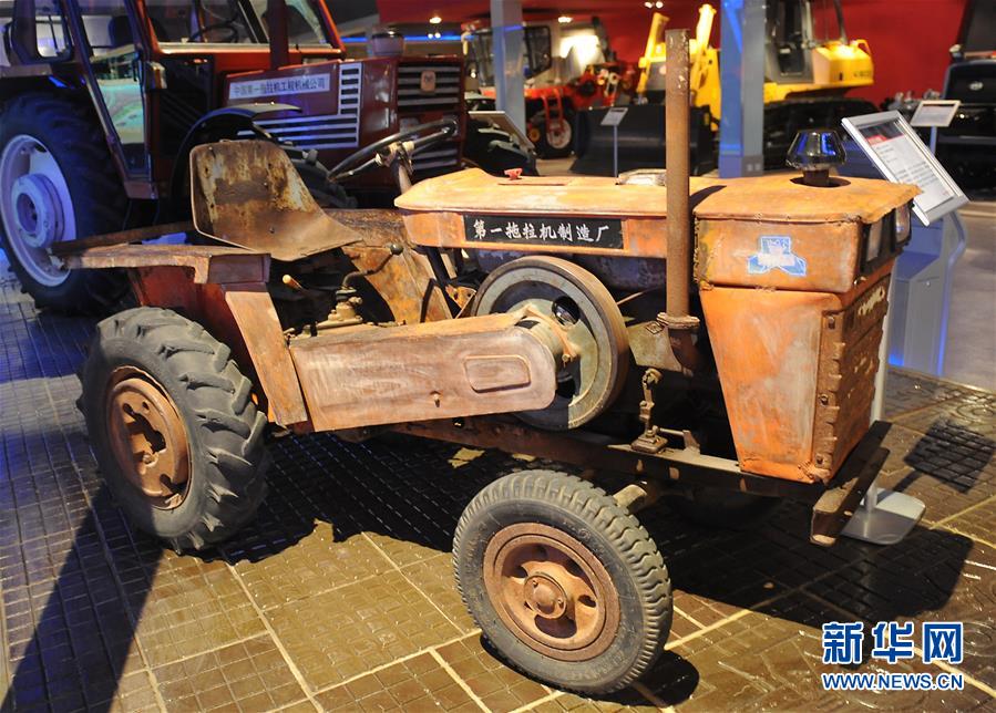（新華全媒頭條&middot;圖文互動）（3）共和國農機工業&ldquo;長子&rdquo;成長記 