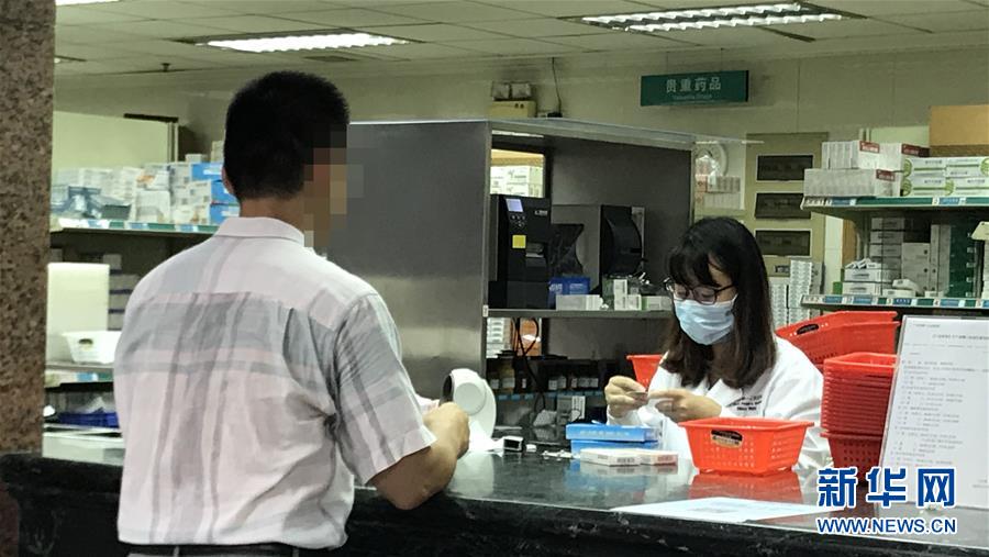 （新華全媒頭條&middot;圖文互動）（1）抗癌藥，不只是降價這一件事&mdash;&mdash;一粒藥的困境如何破解？