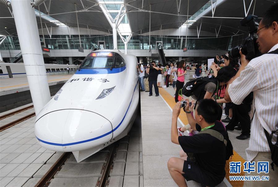 （新華全媒頭條&middot;圖文互動）（5）從這里始發！中國高鐵遞出&ldquo;國家名片&rdquo;