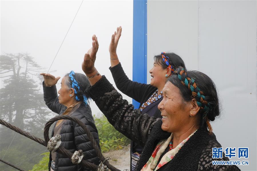 （圖文互動(dòng)）（3）特寫：&ldquo;八一&rdquo;禮物，飛向云端哨所