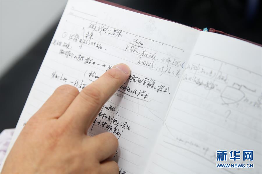 （新華全媒頭條&middot;圖文互動）（7）人造單條染色體真核細胞問世　我國開啟合成生物學研究新時代