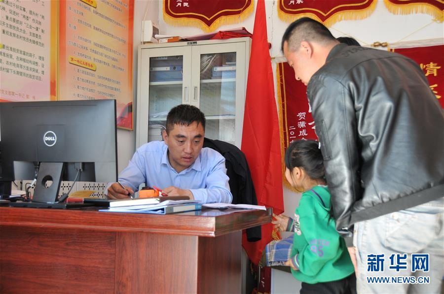 （新華全媒頭條&middot;圖文互動(dòng)）（6）喇叭響了，人心亮了&mdash;&mdash;黎掌村&ldquo;變身&rdquo;記