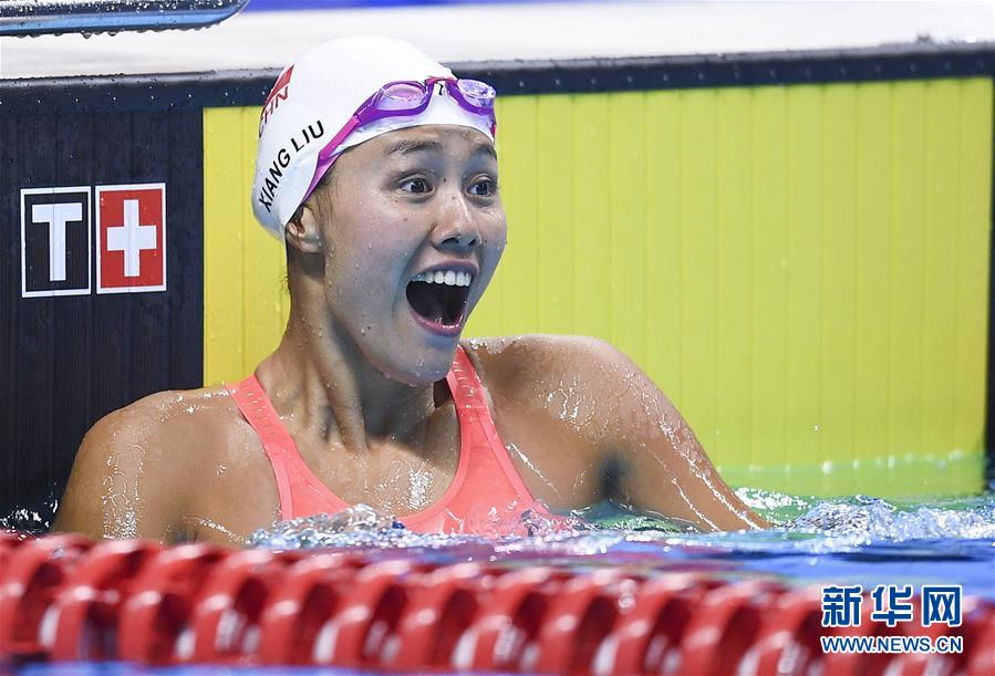 （新華全媒頭條&middot;圖文互動）（２）凝聚&ldquo;亞洲能量&rdquo;，期盼&ldquo;杭州時間&rdquo;