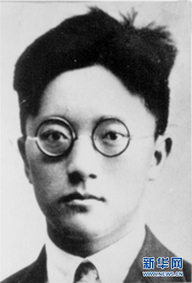 （為了民族復興&middot;英雄烈士譜&middot;圖文互動）&ldquo;清華最有光榮的兒子&rdquo;&mdash;&mdash;施滉