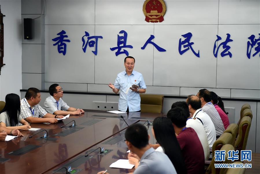 （新華全媒頭條&middot;圖文互動）（5）開啟全面依法治國新時代&mdash;&mdash;黨的十八大以來全面依法治國新成就述評