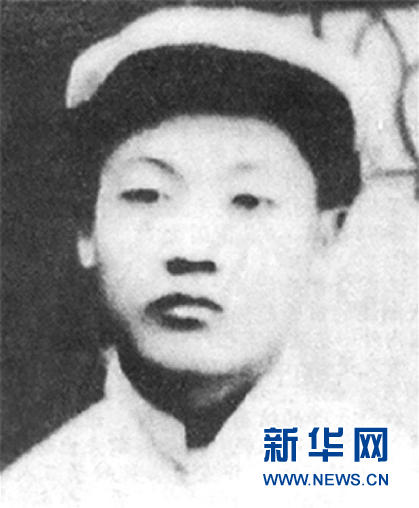 （為了民族復興&middot;英雄烈士譜&middot;圖文互動）紅軍高級指揮員賀昌：經文緯武報家邦