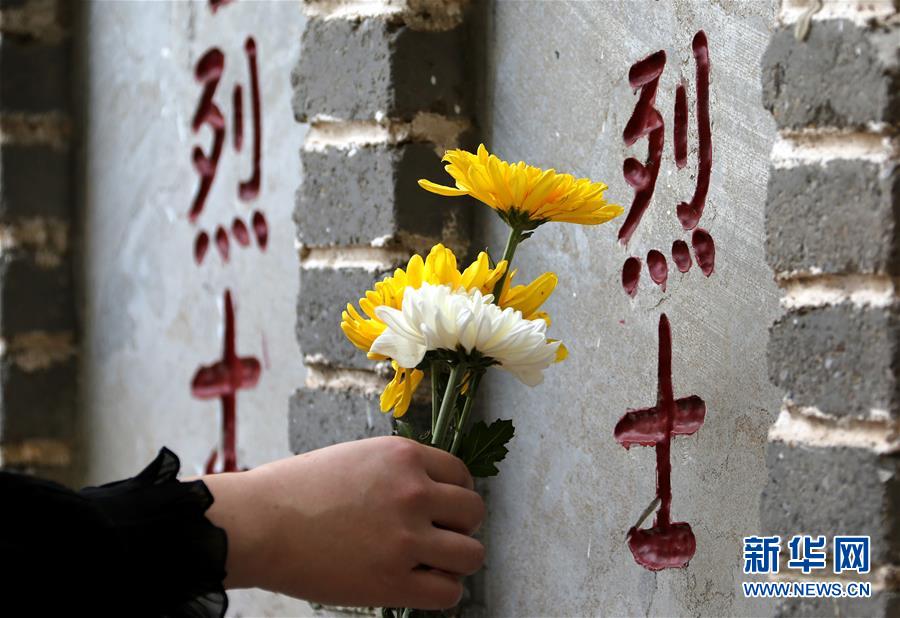 （新華全媒頭條&middot;圖文互動(dòng)）（12）致敬英烈 捍衛(wèi)榮光&mdash;&mdash;寫在英雄烈士保護(hù)法實(shí)施后首個(gè)烈士紀(jì)念日