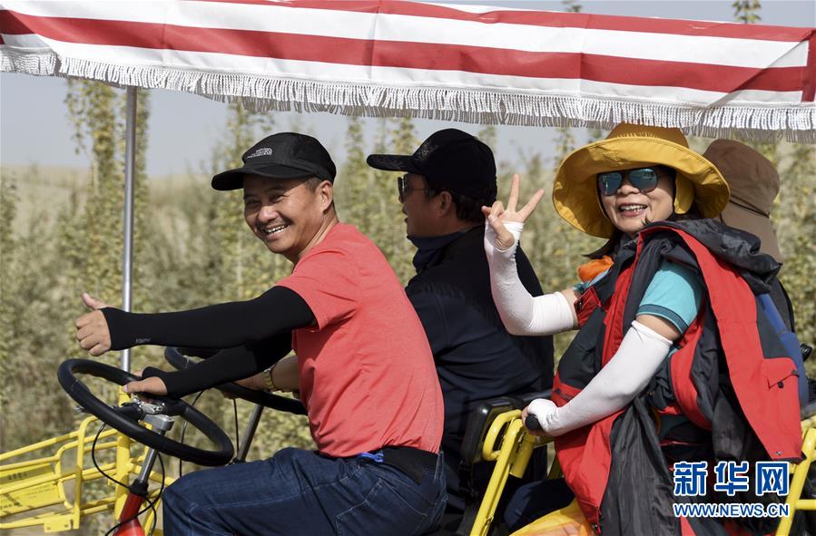 （新華全媒頭條&middot;圖文互動）（5）為祖國驕傲，祝福偉大祖國！&mdash;&mdash;國慶漫記