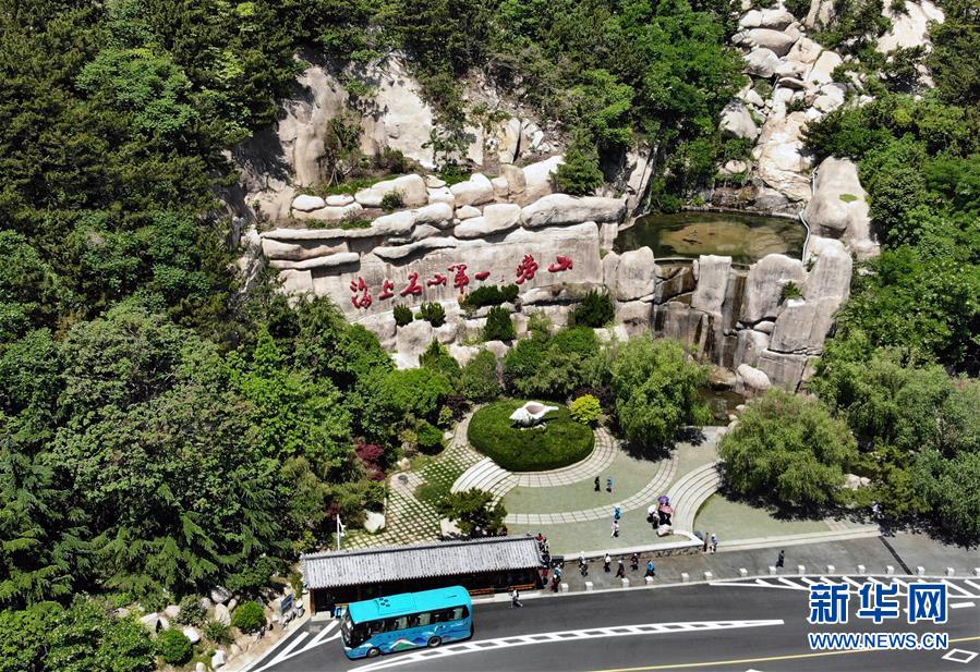 （圖文互動&middot;百城百縣百企調研行）（6）開放之門越開越大　城市&ldquo;本錢&rdquo;越積越厚&mdash;&mdash;青島對外開放發(fā)展紀實