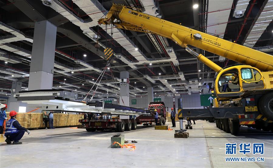 （新華全媒頭條&middot;圖文互動）（1）進(jìn)口博覽會，上海準(zhǔn)備好了！&mdash;&mdash;寫在首屆中國國際進(jìn)口博覽會倒計時十天