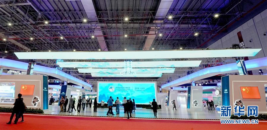 （新華全媒頭條&middot;圖文互動）（5）共享中國機遇 共創美好未來&mdash;&mdash;聆聽首屆中國國際進口博覽會上的開放發展奏鳴曲  
