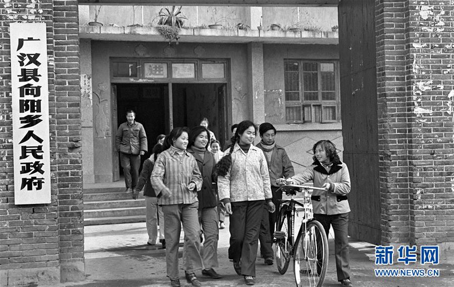 （在習近平新時代中國特色社會主義思想指引下&middot;慶祝改革開放40周年&middot;創新發展）（新華全媒頭條&middot;圖文互動）（1）創新：&ldquo;第一動力&rdquo;的時代答卷