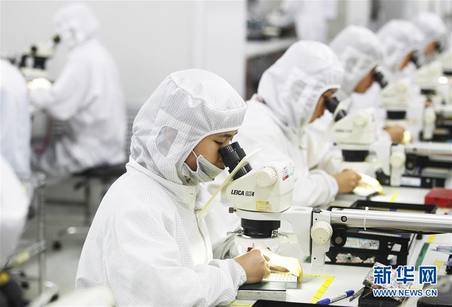 （在習近平新時代中國特色社會主義思想指引下&middot;慶祝改革開放40周年&middot;創新發展）（新華全媒頭條&middot;圖文互動）（2）創新：&ldquo;第一動力&rdquo;的時代答卷