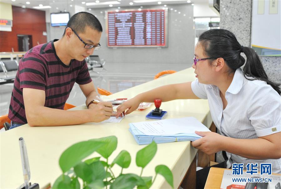 （在習近平新時代中國特色社會主義思想指引下&middot;慶祝改革開放40周年&middot;創新發展）（新華全媒頭條&middot;圖文互動）（3）創新：&ldquo;第一動力&rdquo;的時代答卷