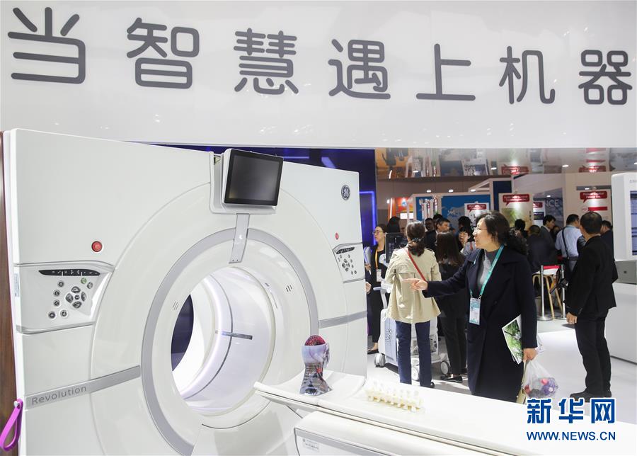 （在習近平新時代中國特色社會主義思想指引下&middot;慶祝改革開放40周年&middot;創新發展）（新華全媒頭條&middot;圖文互動）（9）創新：&ldquo;第一動力&rdquo;的時代答卷