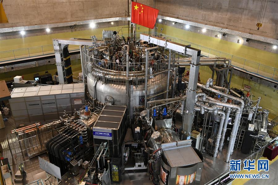 #（圖文互動）（1）我國&ldquo;人造太陽&rdquo;EAST裝置實現1億攝氏度等離子體運行