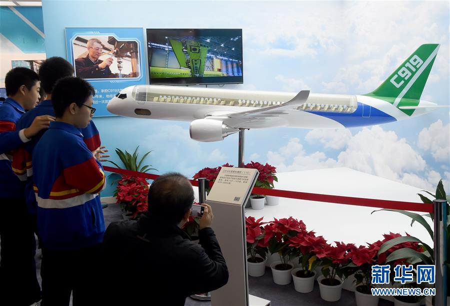 （新華全媒頭條&middot;圖文互動）（3）從歷史中汲取繼續前進的力量&mdash;&mdash;習近平總書記參觀慶祝改革開放40周年大型展覽側記