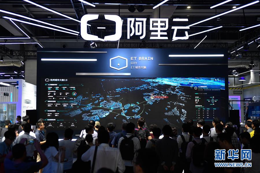 （百城百縣百企調研行&middot;圖文互動）（1）阿里巴巴：從商業創新者到數字中國助推者