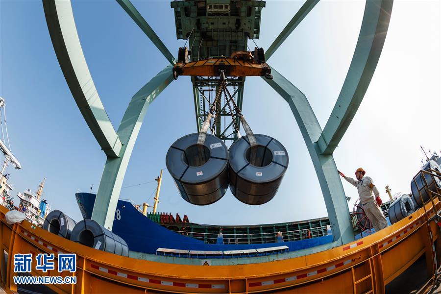 （百城百縣百企調研行&middot;圖文互動）（6）中國寶武改革開放再出發：從全球&ldquo;追趕者&rdquo;到全球&ldquo;首發者&rdquo;