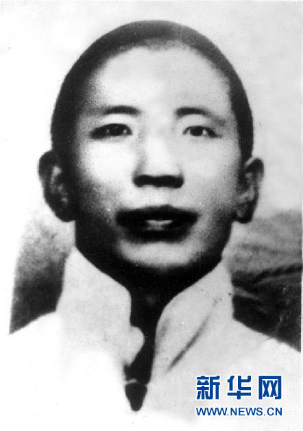 （為了民族復興&middot;英雄烈士譜&middot;圖文互動）河東&ldquo;群眾領袖&rdquo;&mdash;&mdash;嘉康杰 