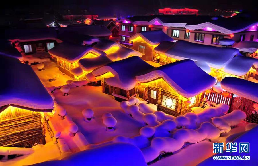 （脫貧攻堅&middot;圖文互動）（1）黑龍江雪鄉一戶家庭旅館的轉型路