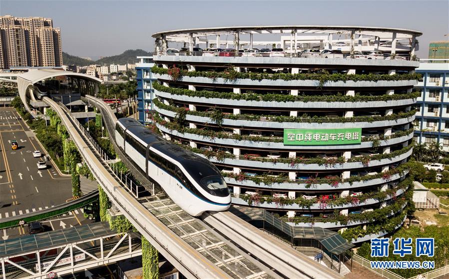 （百城百縣百企調研行&middot;圖文互動）（3）駛向開放的綠色未來