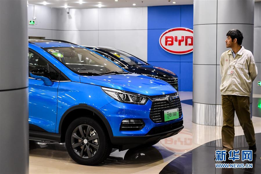 （百城百縣百企調研行&middot;圖文互動）（5）駛向開放的綠色未來