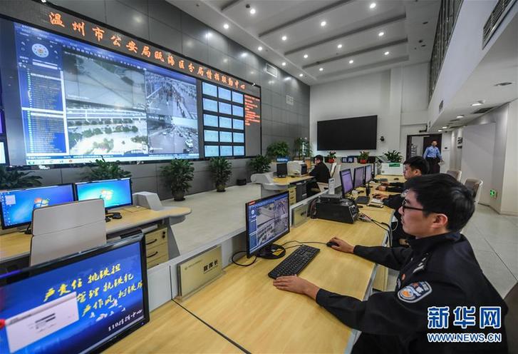 （新華全媒頭條&middot;&ldquo;改革開放40年&rdquo;變遷走筆&middot;圖文互動）（5）活力的迸發(fā)&mdash;&mdash;改革開放40年變遷系列述評社會篇